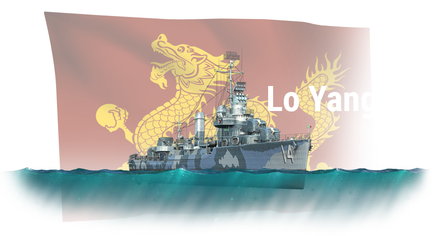world of warships flag mod tutorial