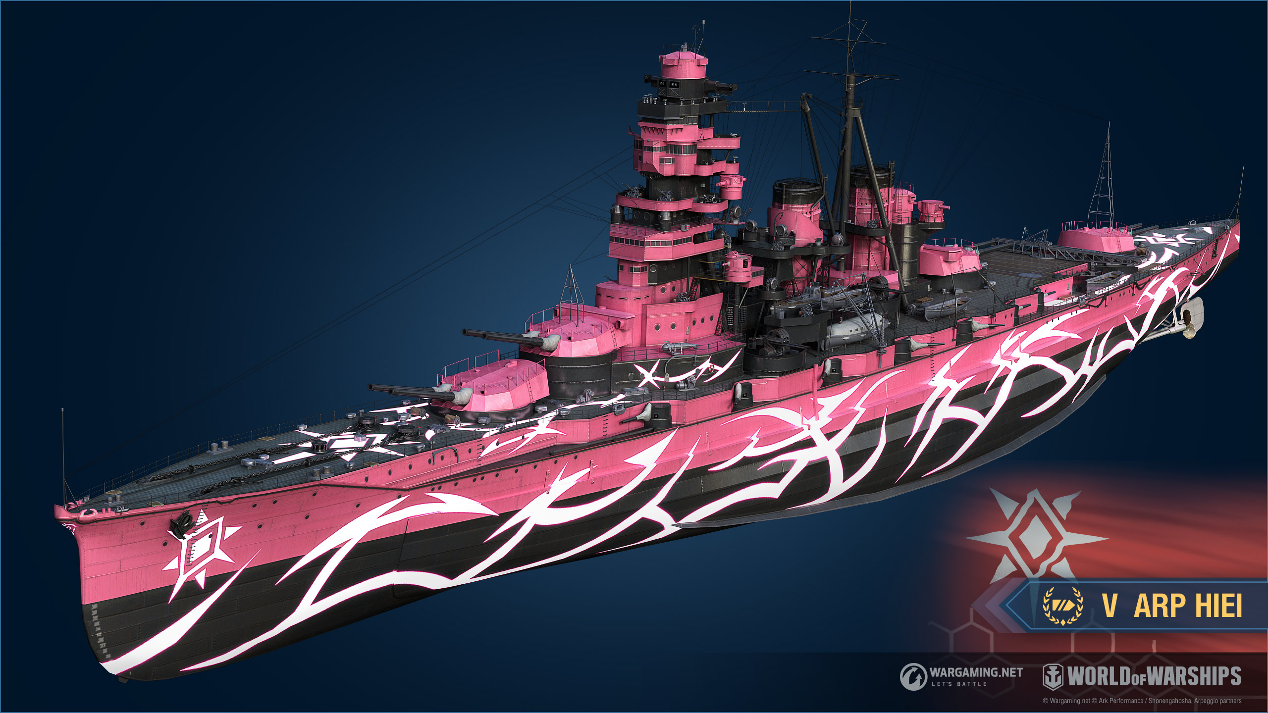 霧の艦隊」の再来:最後のチャンス！ | World of Warships