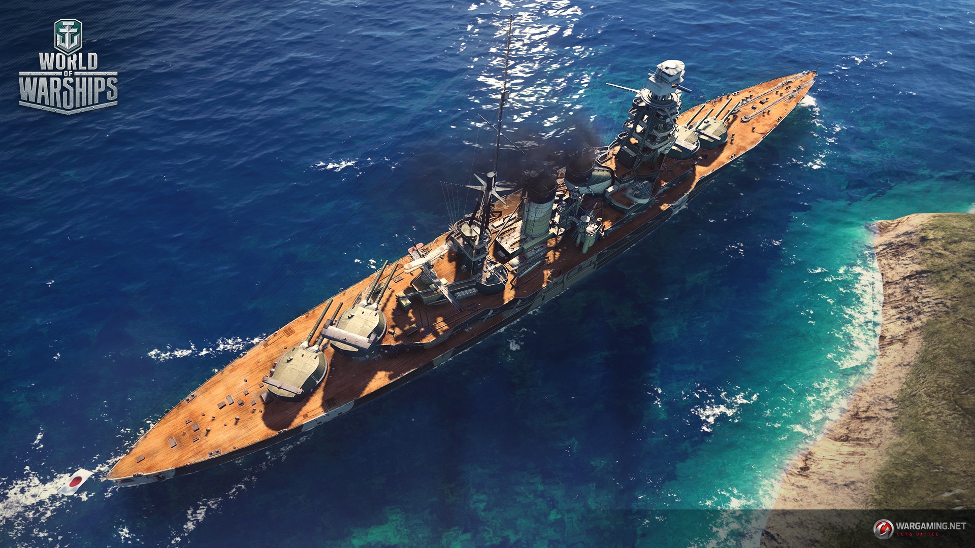 戦艦 陸奥 引き揚げ記念プレート メタル