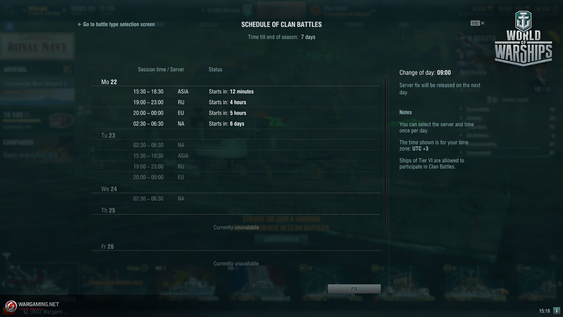 Wot matchmaking deutsch
