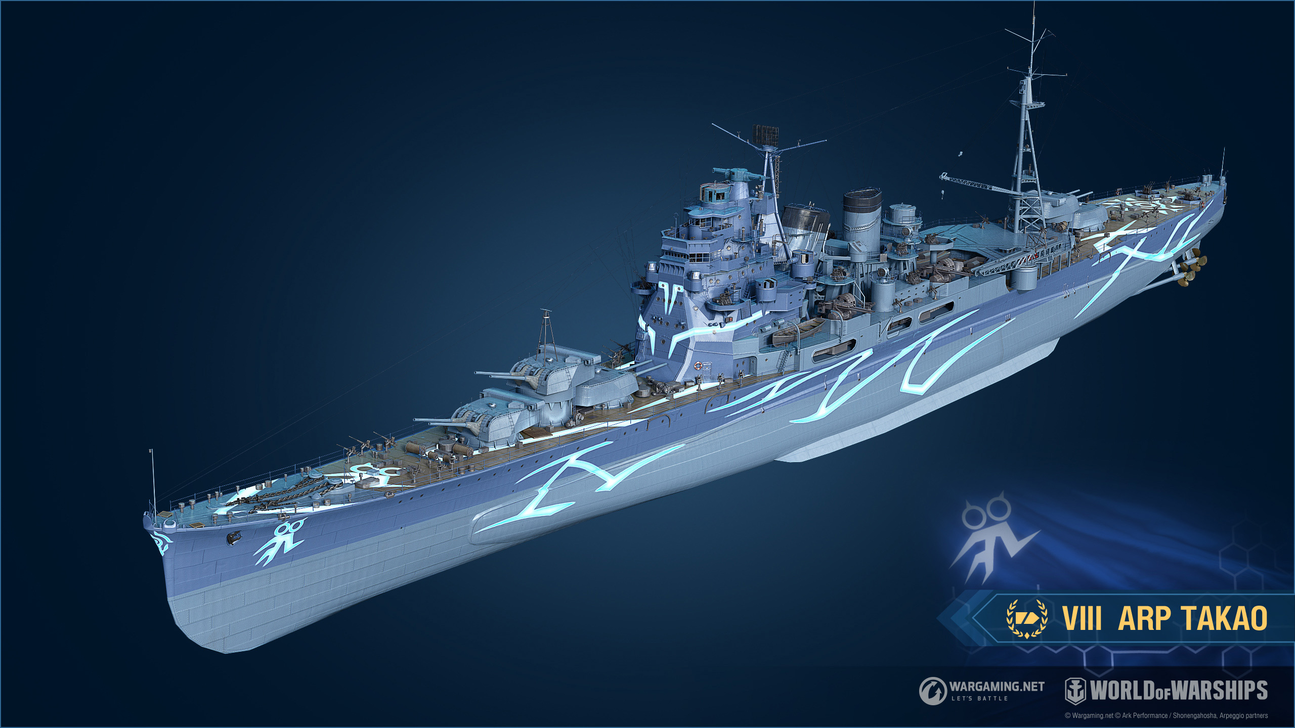 霧の艦隊」の再来:最後のチャンス！ | World of Warships