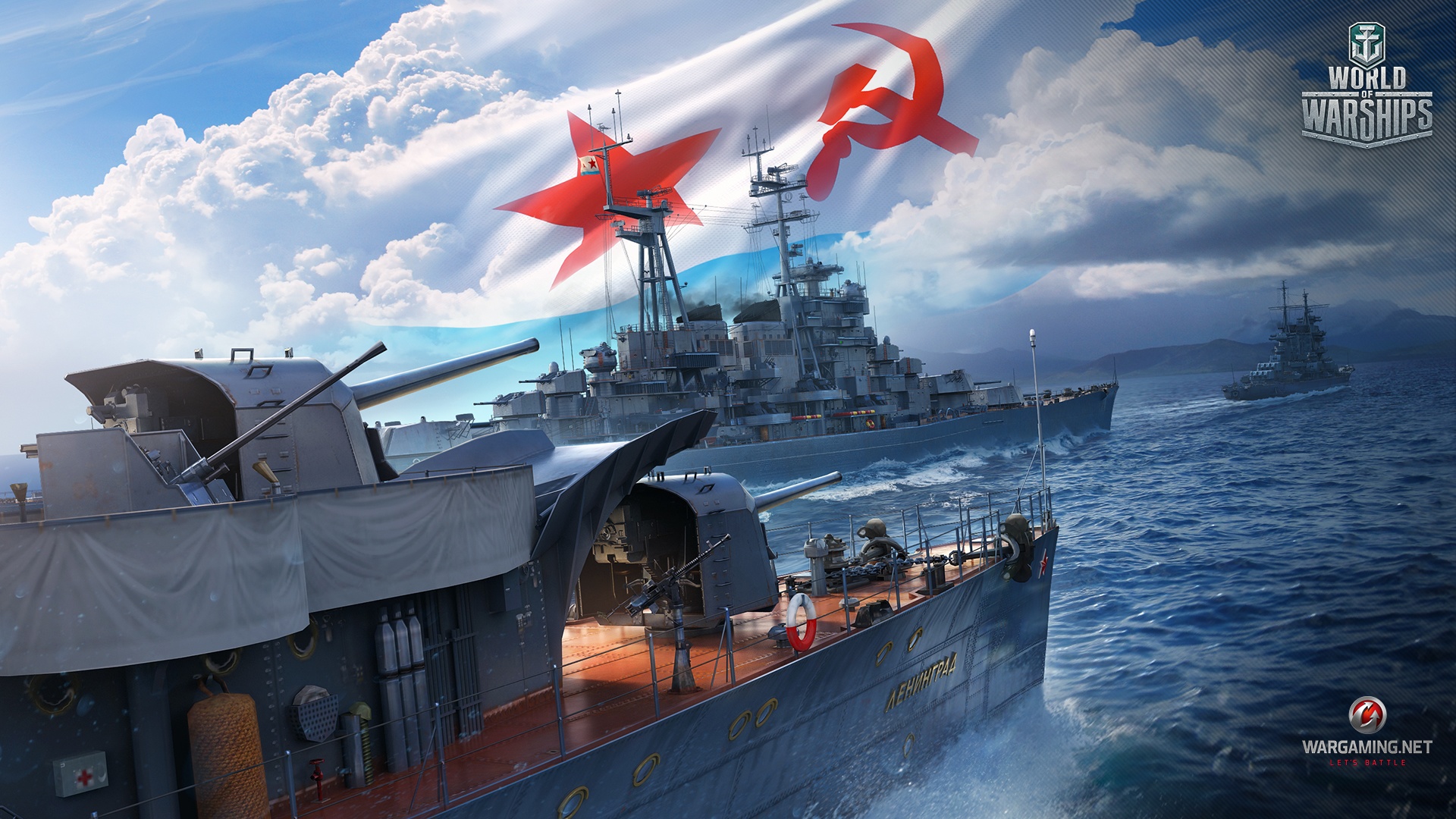 World Of Warships からの新年のお祝い World Of Warships