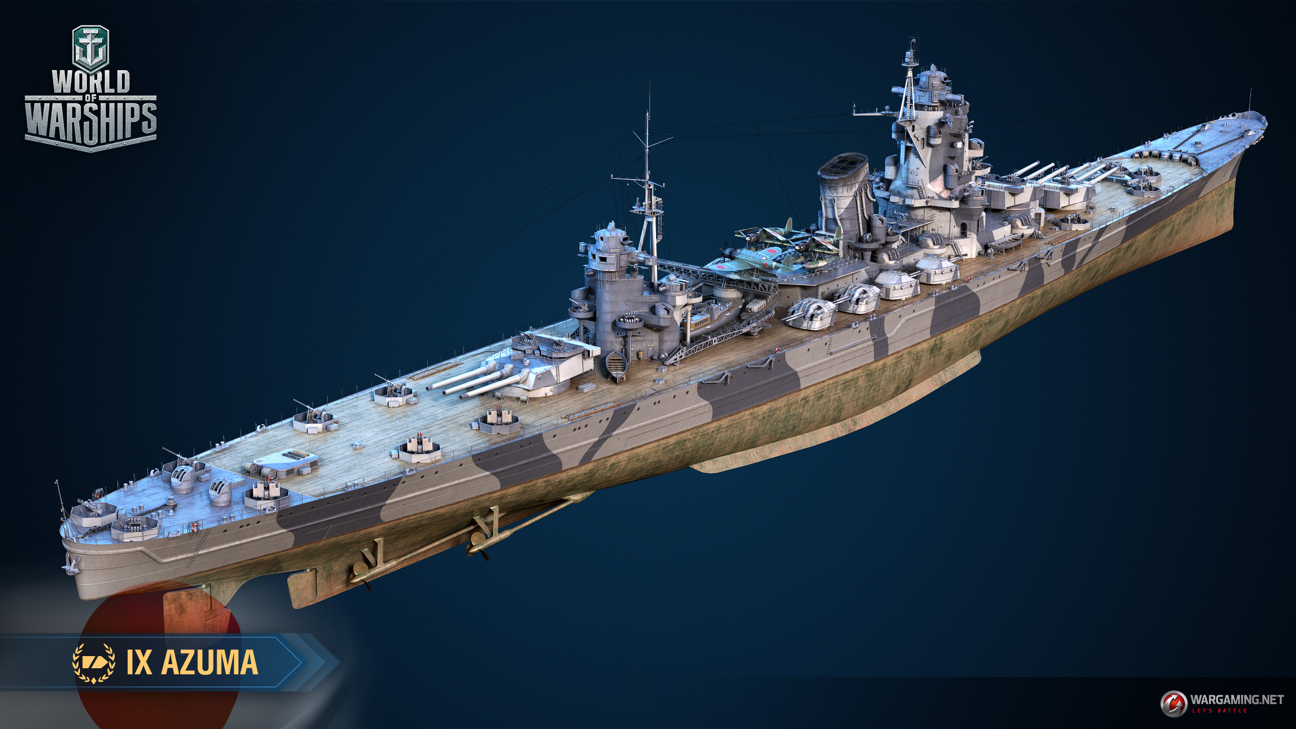 無敵艦隊: Azuma | World of Warships