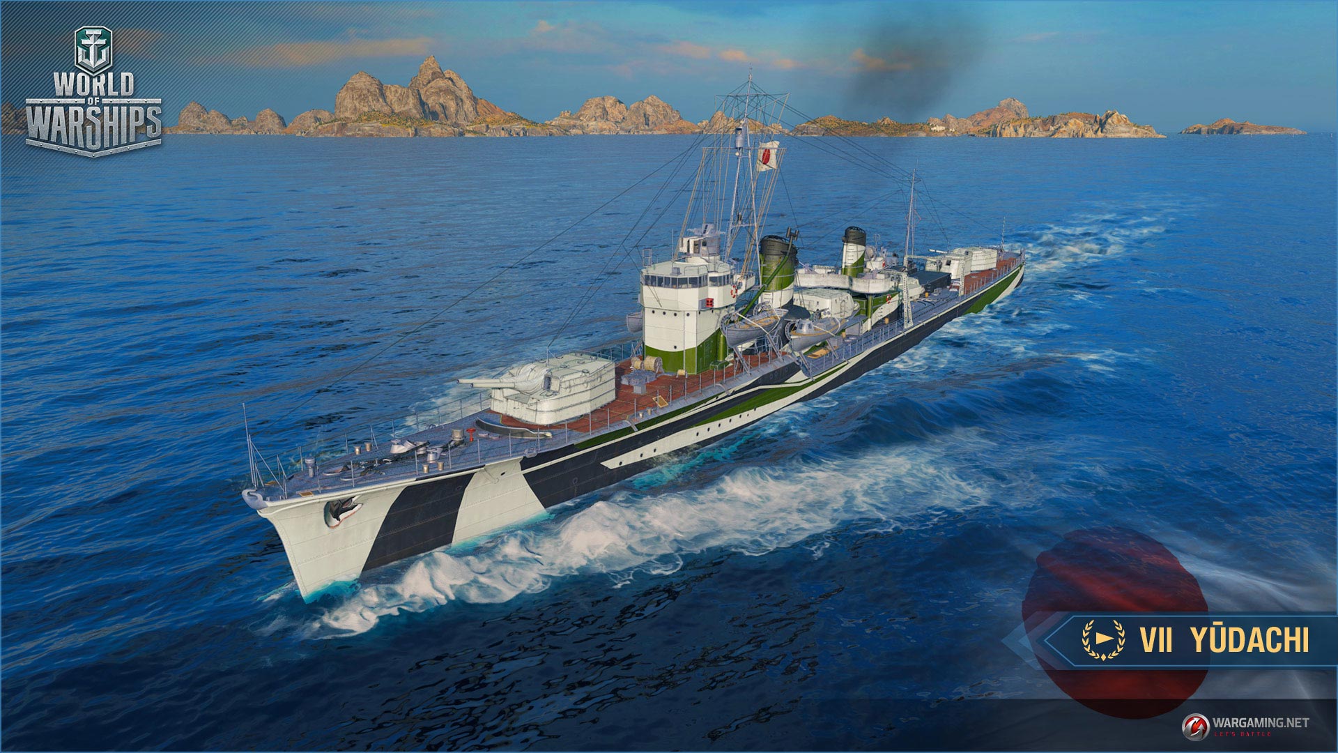 無敵艦隊: 夕立 | World of Warships