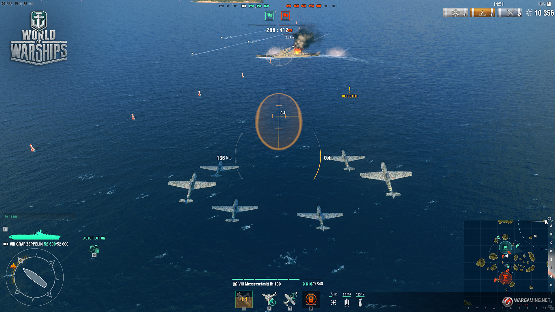 航空母艦: どの国家を選ぶ？ | World of Warships