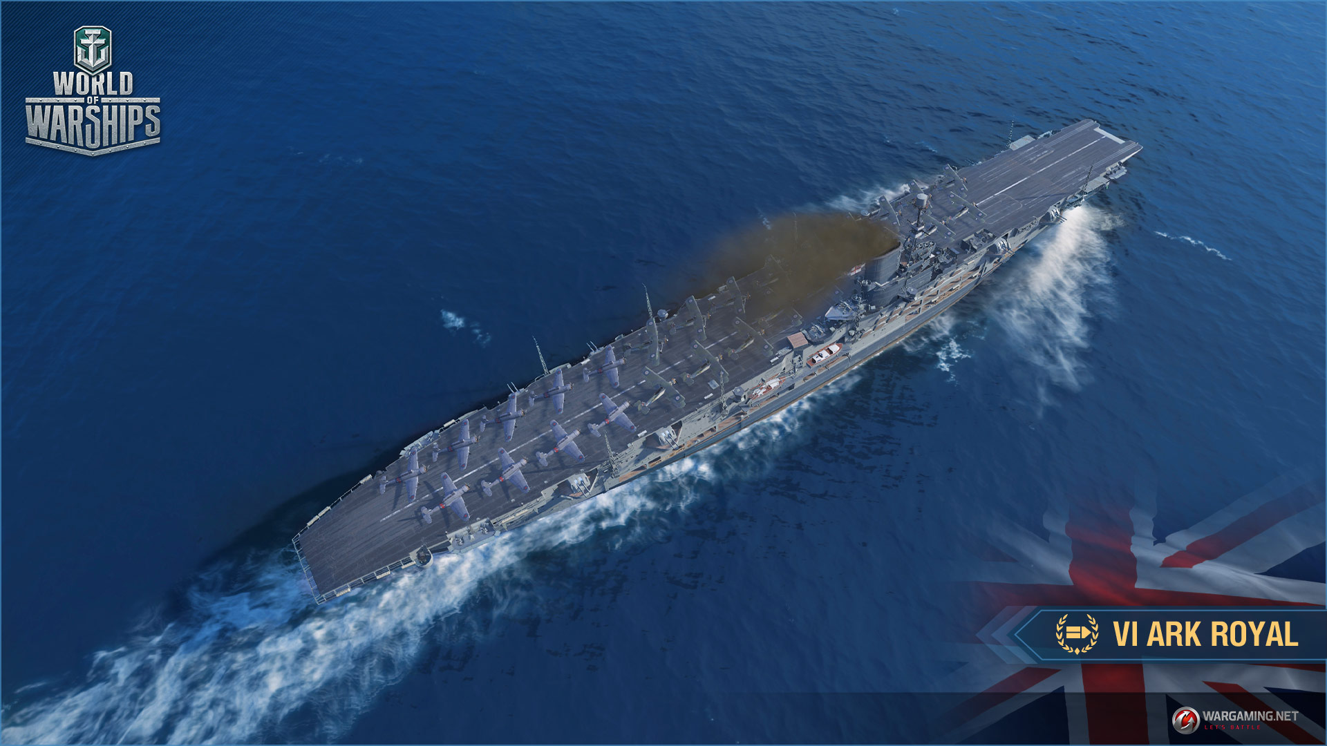1/144 ワイバーン S.4 イギリス空軍 シークレット カフェレオ