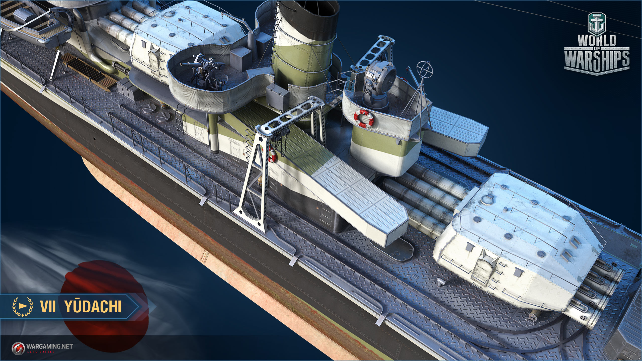 無敵艦隊: 夕立 | World of Warships 無敵艦隊: 夕立 | World of Warships