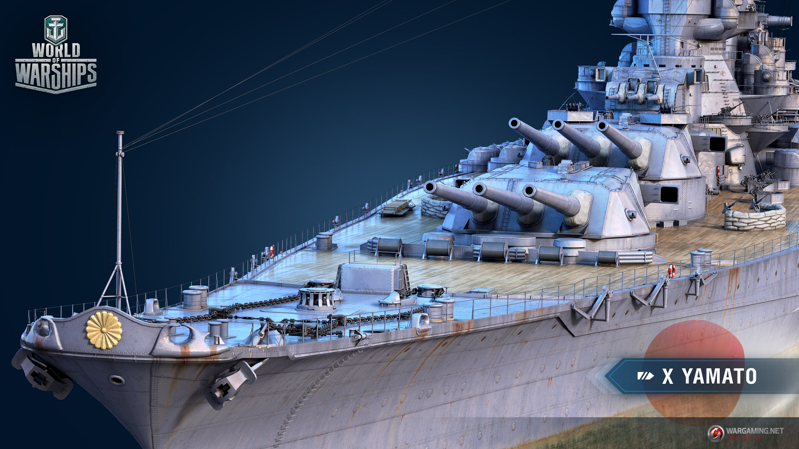 海の英雄 in World of Warships: Yamato (大和) | World of Warships 海の英雄 in World of Warships: Yamato (大和) | World of Warships