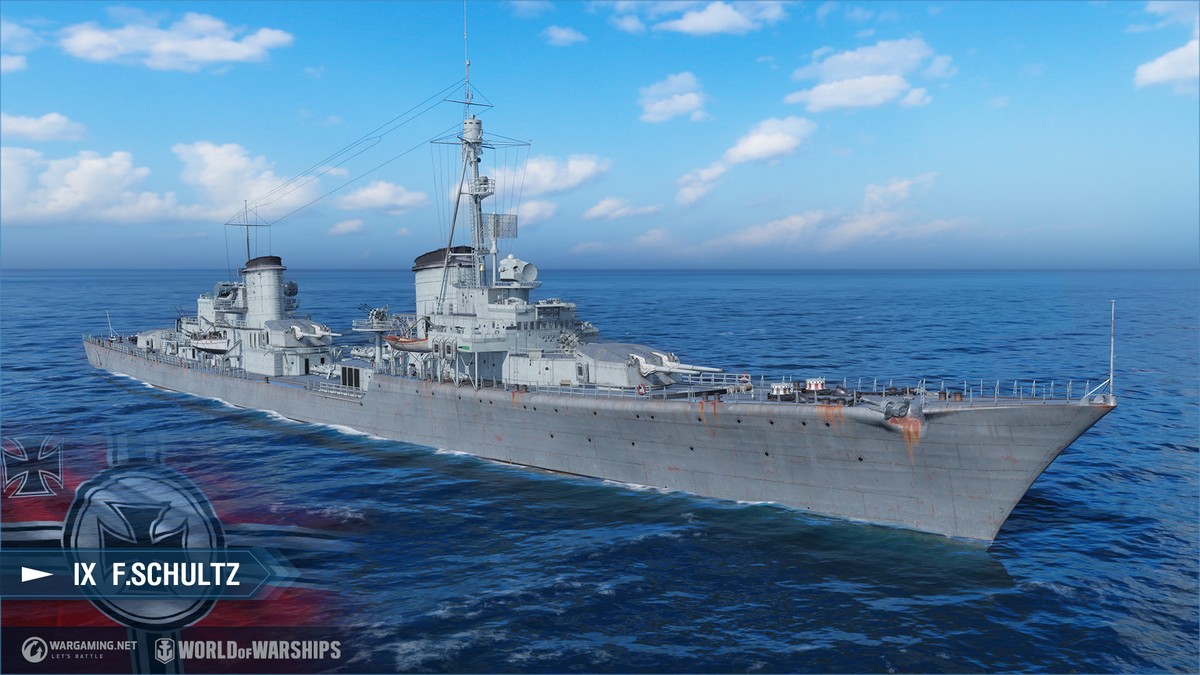 武器庫のドイツ駆逐艦 World Of Warships
