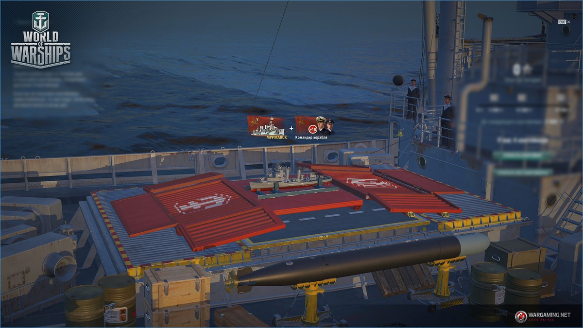 ウィークリーコンバットミッション デイリー褒賞 World Of Warships