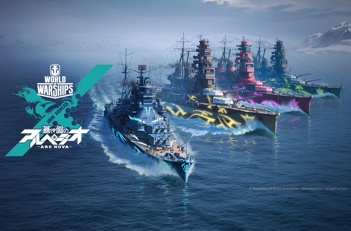world of warships blue steel