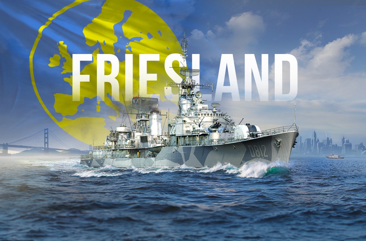 無敵艦隊 Friesland World Of Warships