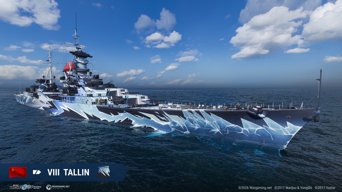 アズールレーン】第八波 | World of Warships
