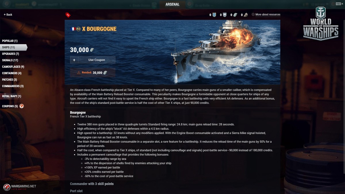 アップデート 0 7 11 統べよ ブリタニア 更新 11 28 World Of Warships