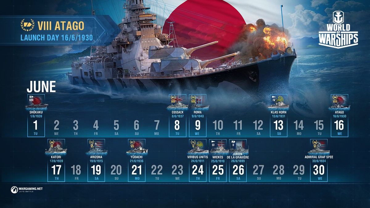 進水日カレンダー 6月 World Of Warships