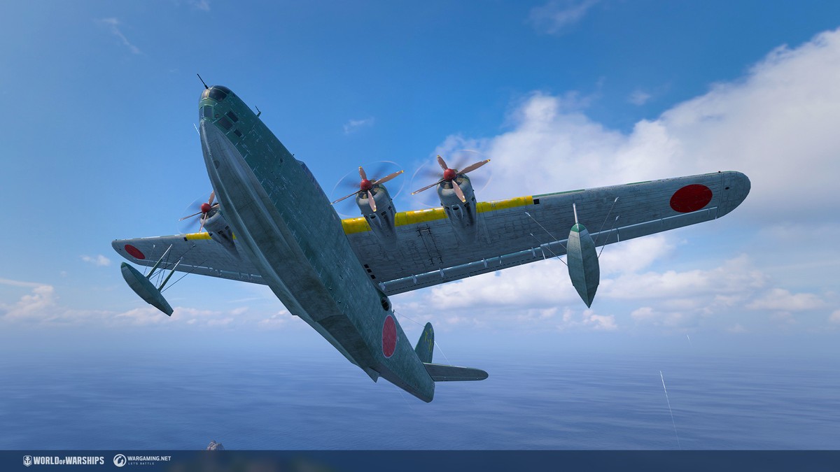 川西 H8k 二式飛行艇 運命の転機 World Of Warships