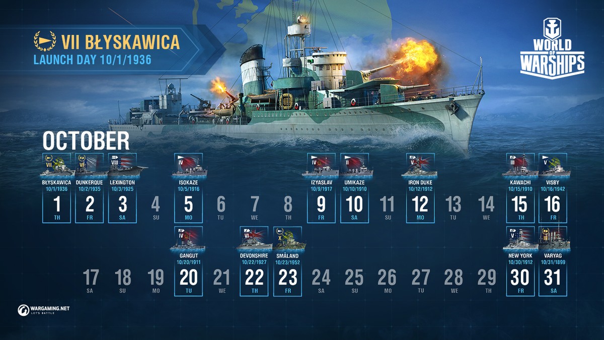 進水日カレンダー 10 月 World Of Warships