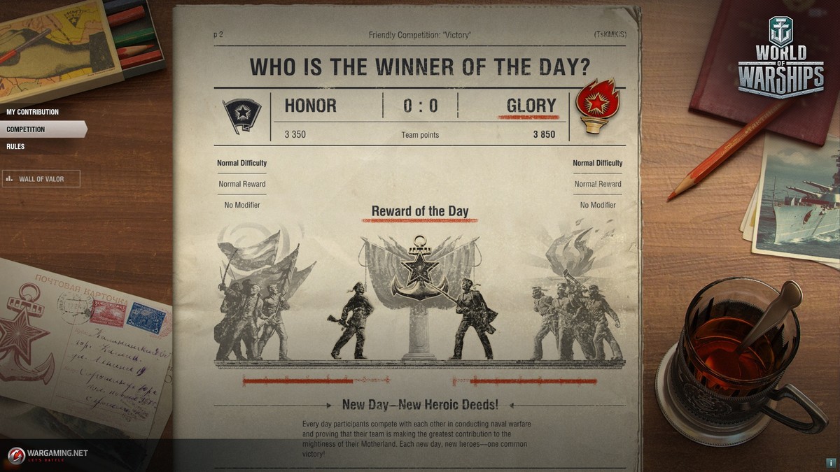 Victory イベント Vladivostok を手に入れたのは World Of Warships