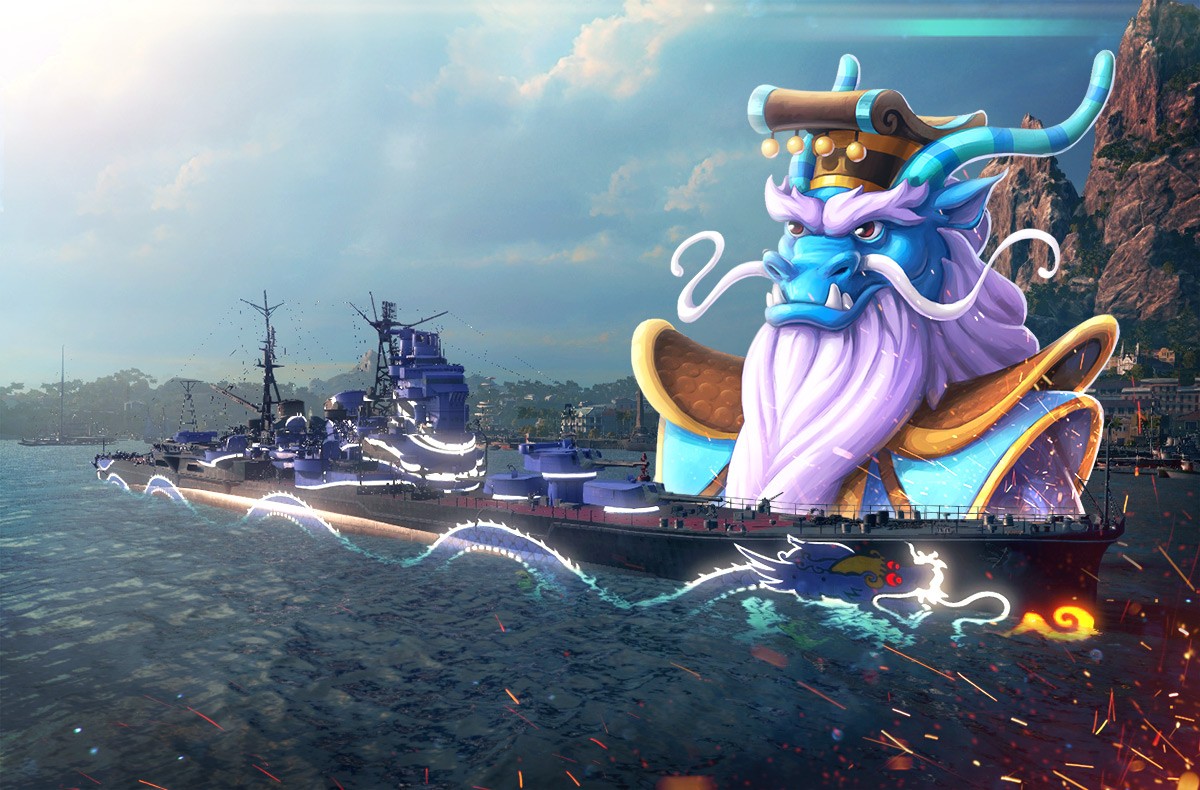 world of warships 20 dollars