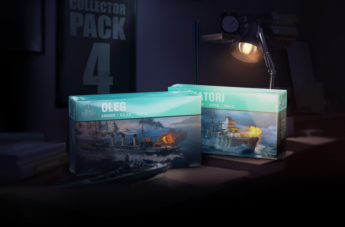 world of warships store gift