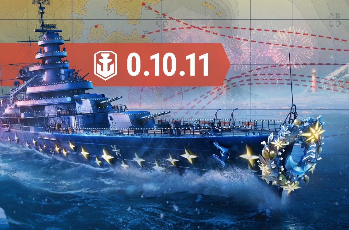 world of warships doubloons to credits exchange