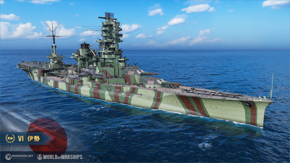 アップデート 0 10 4 ドイツ駆逐艦パート 2 World Of Warships