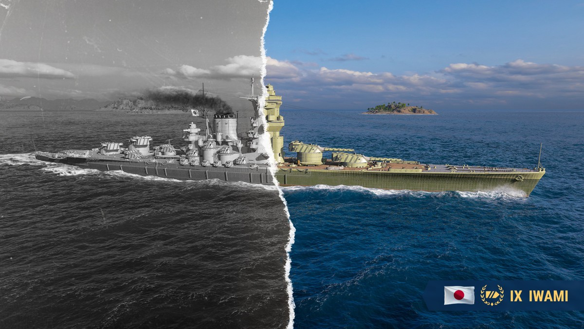 Armada: Iwami | World Of Warships