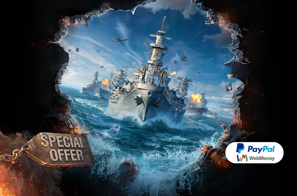 world of warships playstation store