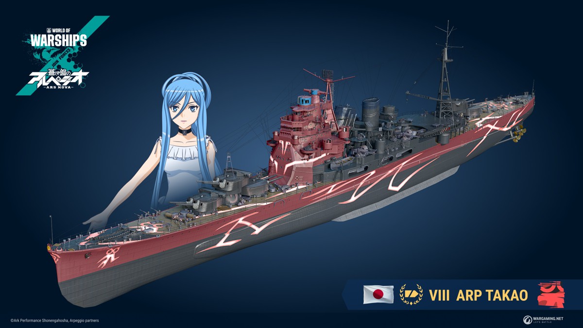 蒼き鋼のアルペジオ -アルス・ノヴァ-】霧の艦隊が再登場 | World of 