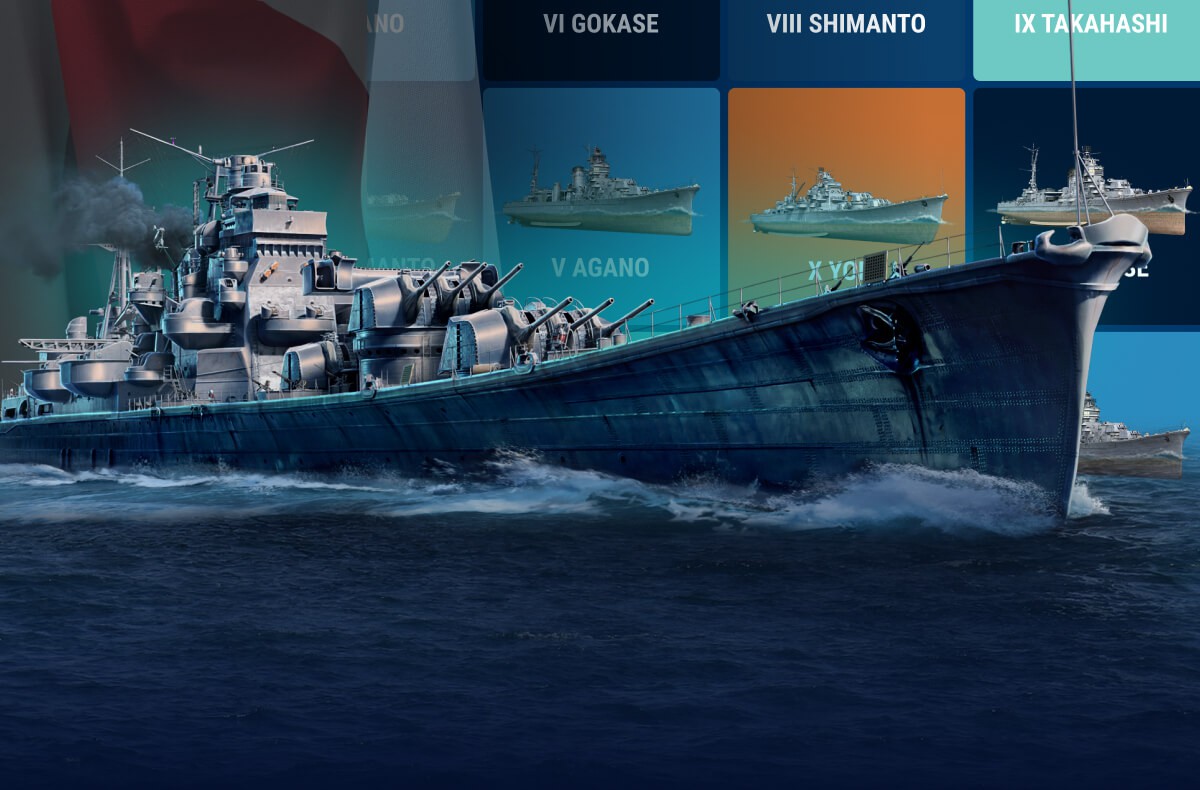 歴史: 日本巡洋艦 | World of Warships