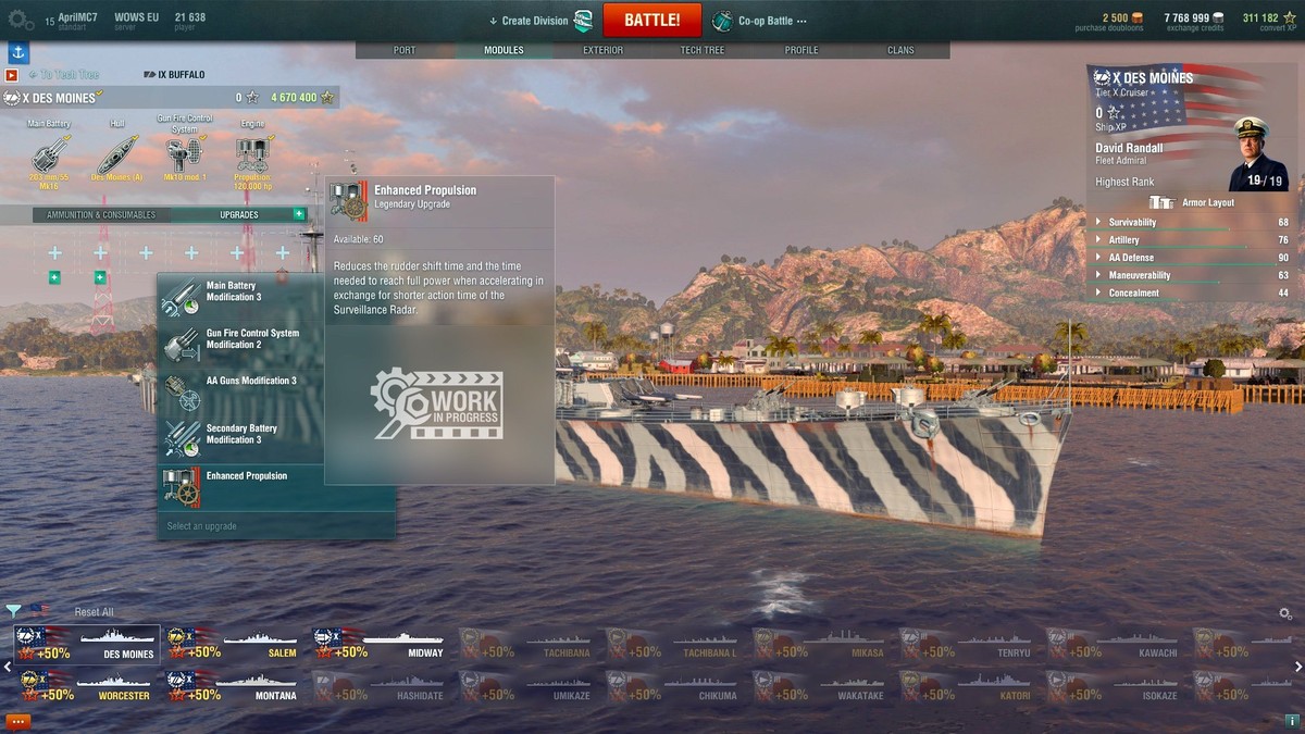 より速く より強く よりタフに 新たなアップグレード World Of Warships