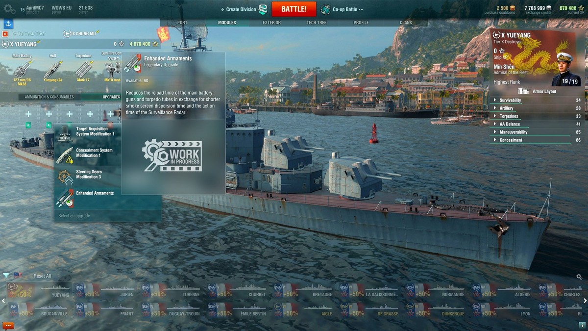 より速く より強く よりタフに 新たなアップグレード World Of Warships