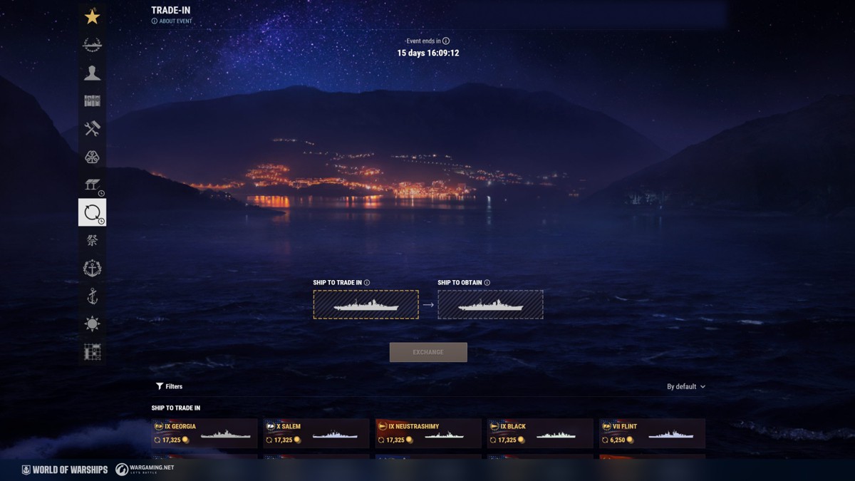 Трейд-ин: обменяйте свои корабли! | World of Warships