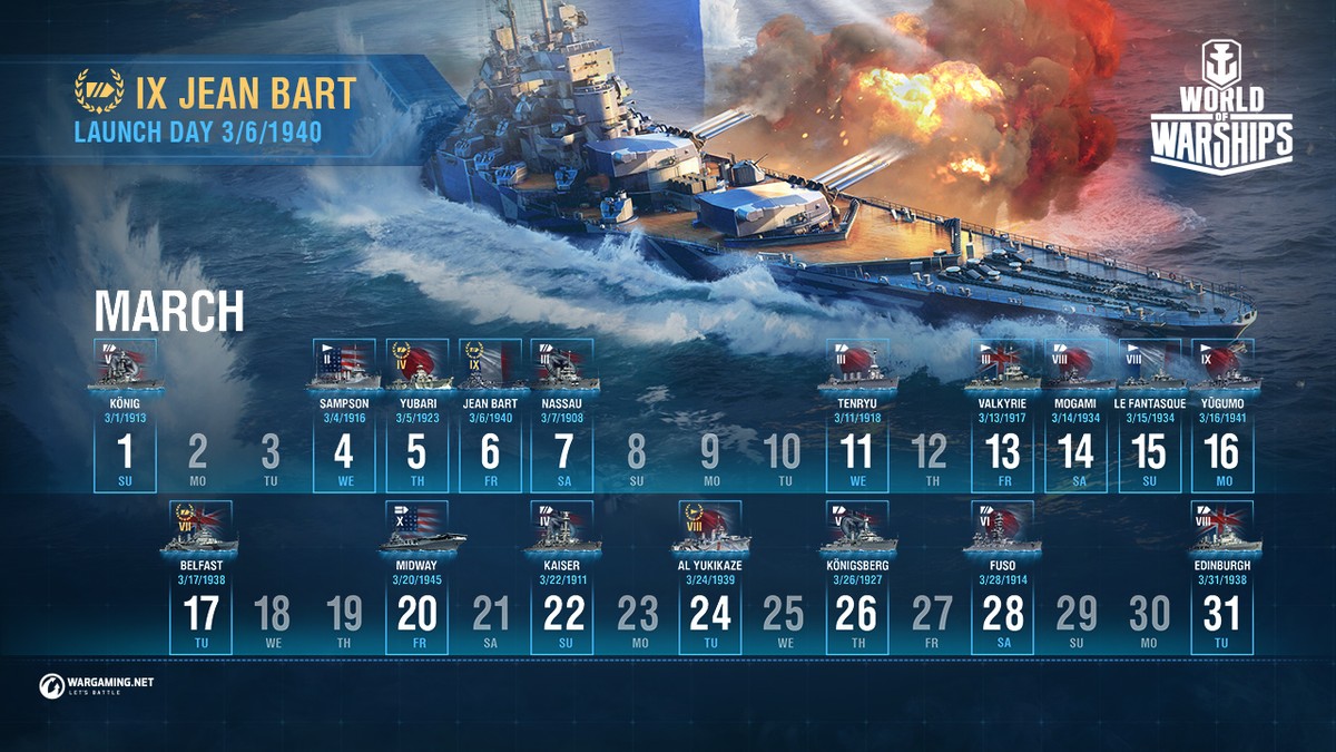 進水日カレンダー 3 月 World Of Warships