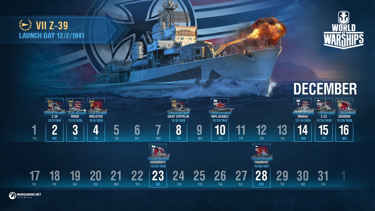 進水日カレンダー 12 月 World Of Warships