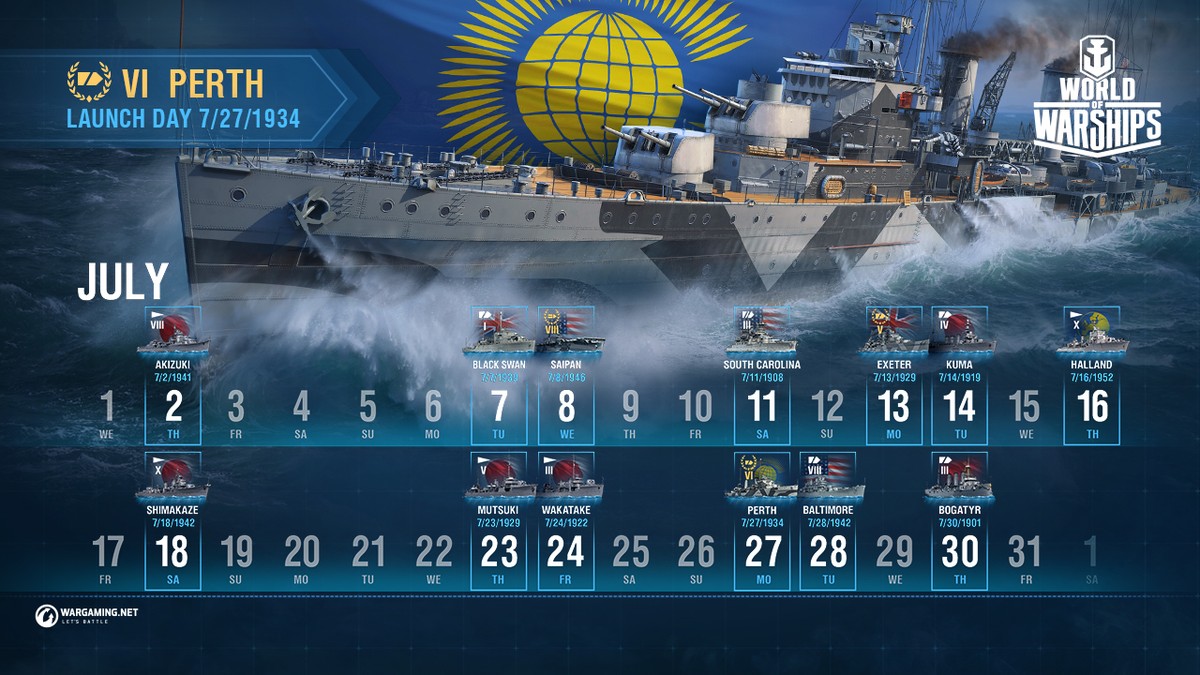 進水日カレンダー 7 月 World Of Warships